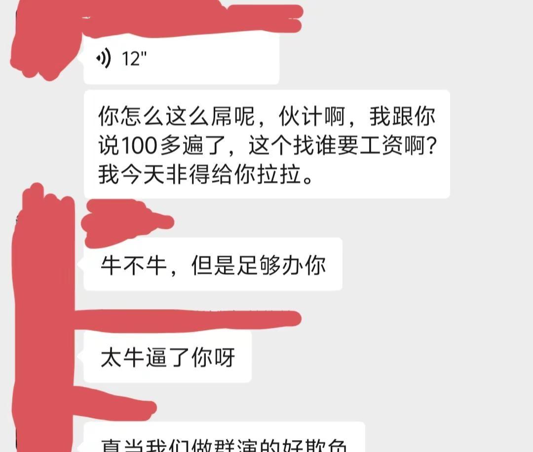 为什么我劝大家不要跑现金呢？因为现金的还有80%手上没有资源只有20%，手上有资