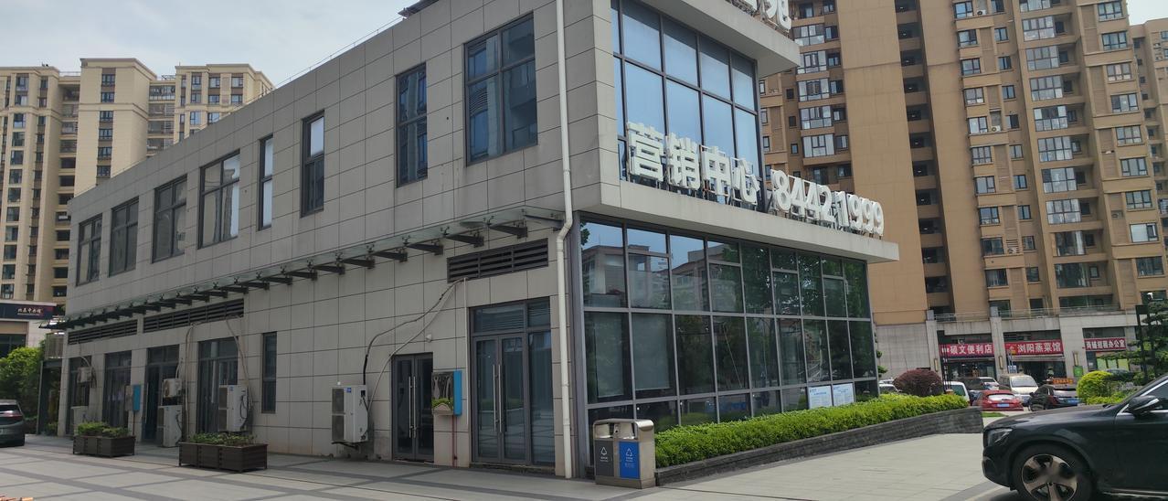 省府芯，奥体旁，书香里——华杰书香苑，定义长沙南融时代的人居新高度

当长沙“十