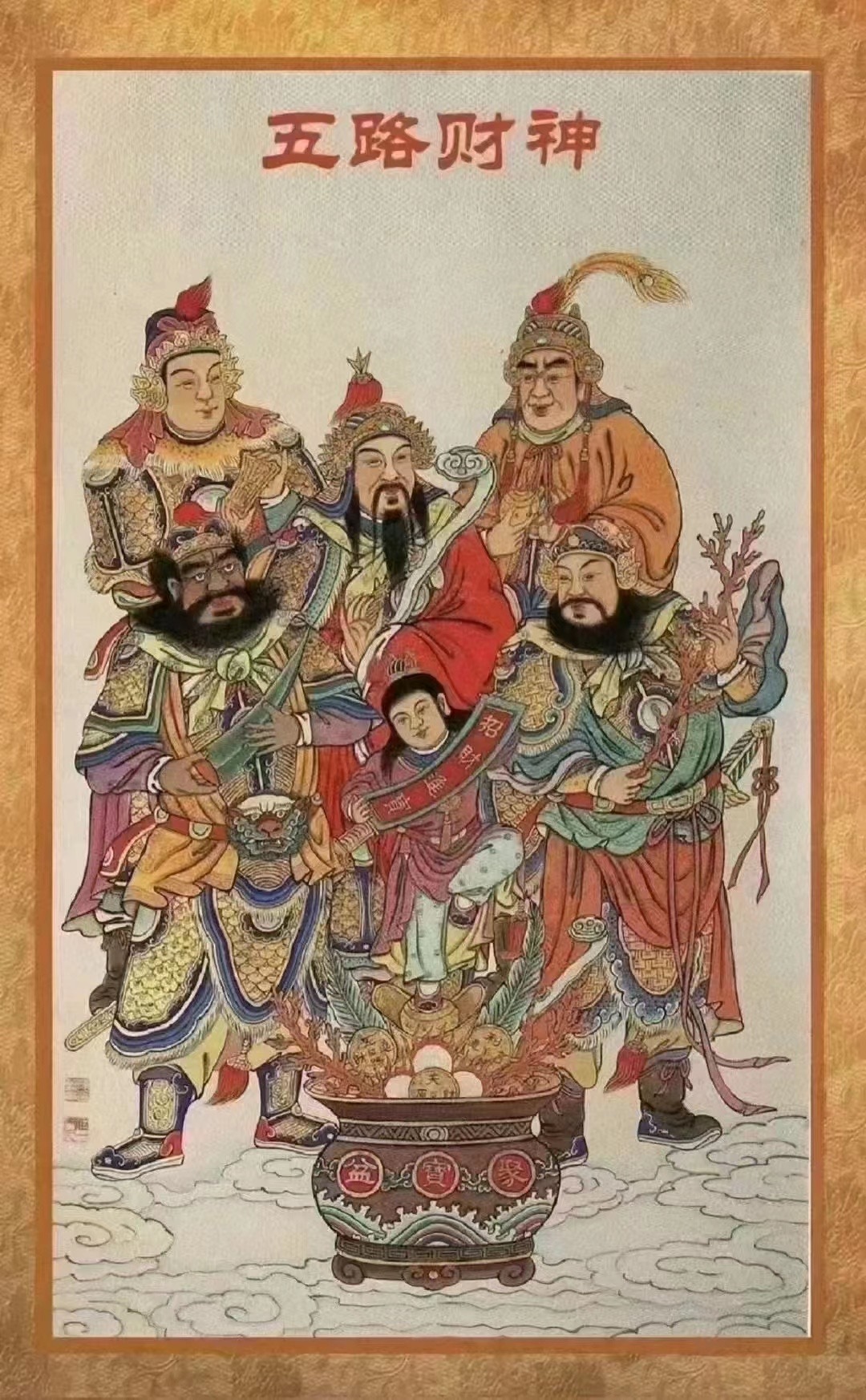 接接接！ ​​​