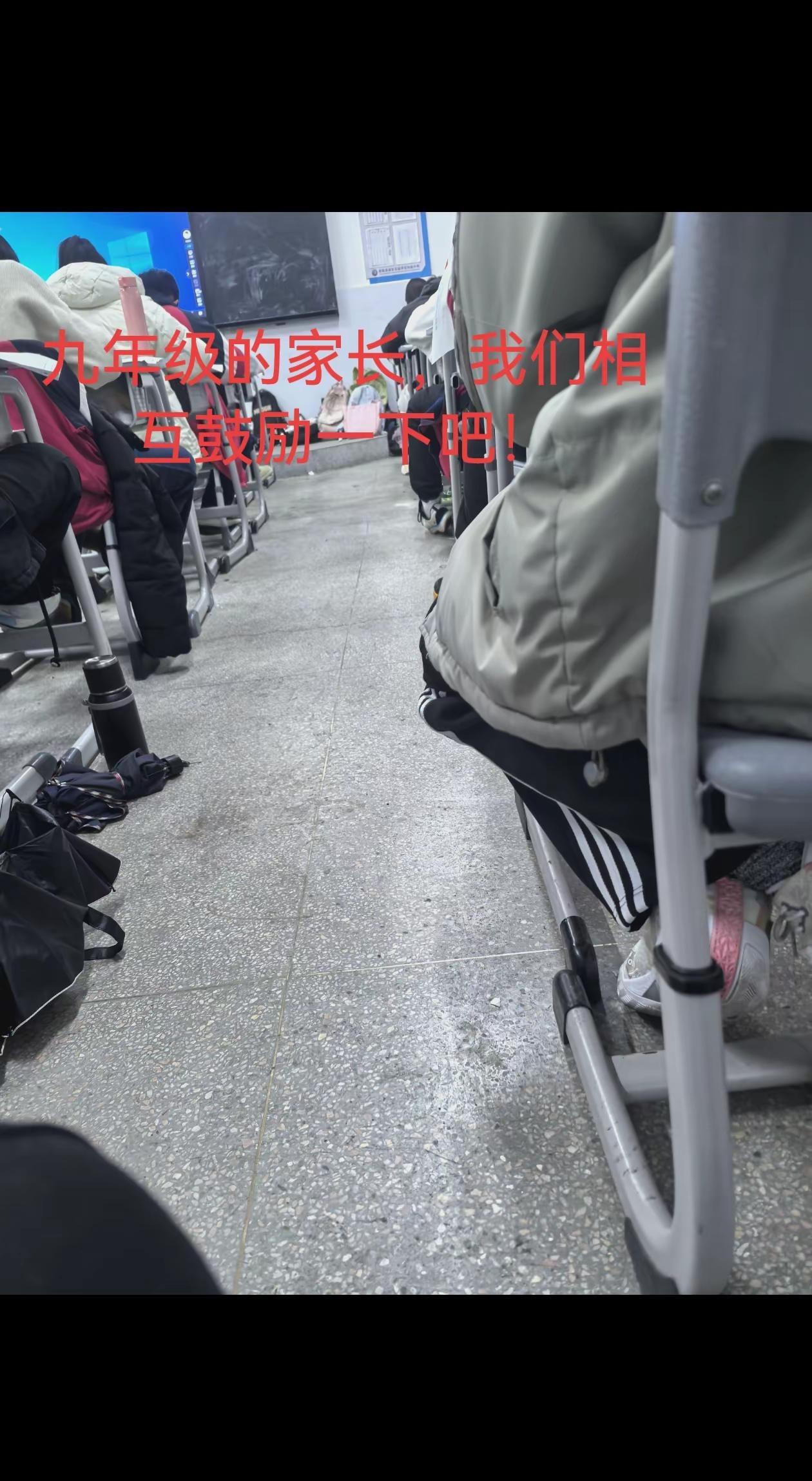 距离中考还有**171天**。12月剩余6天+1月31天+2月29天+3月31天