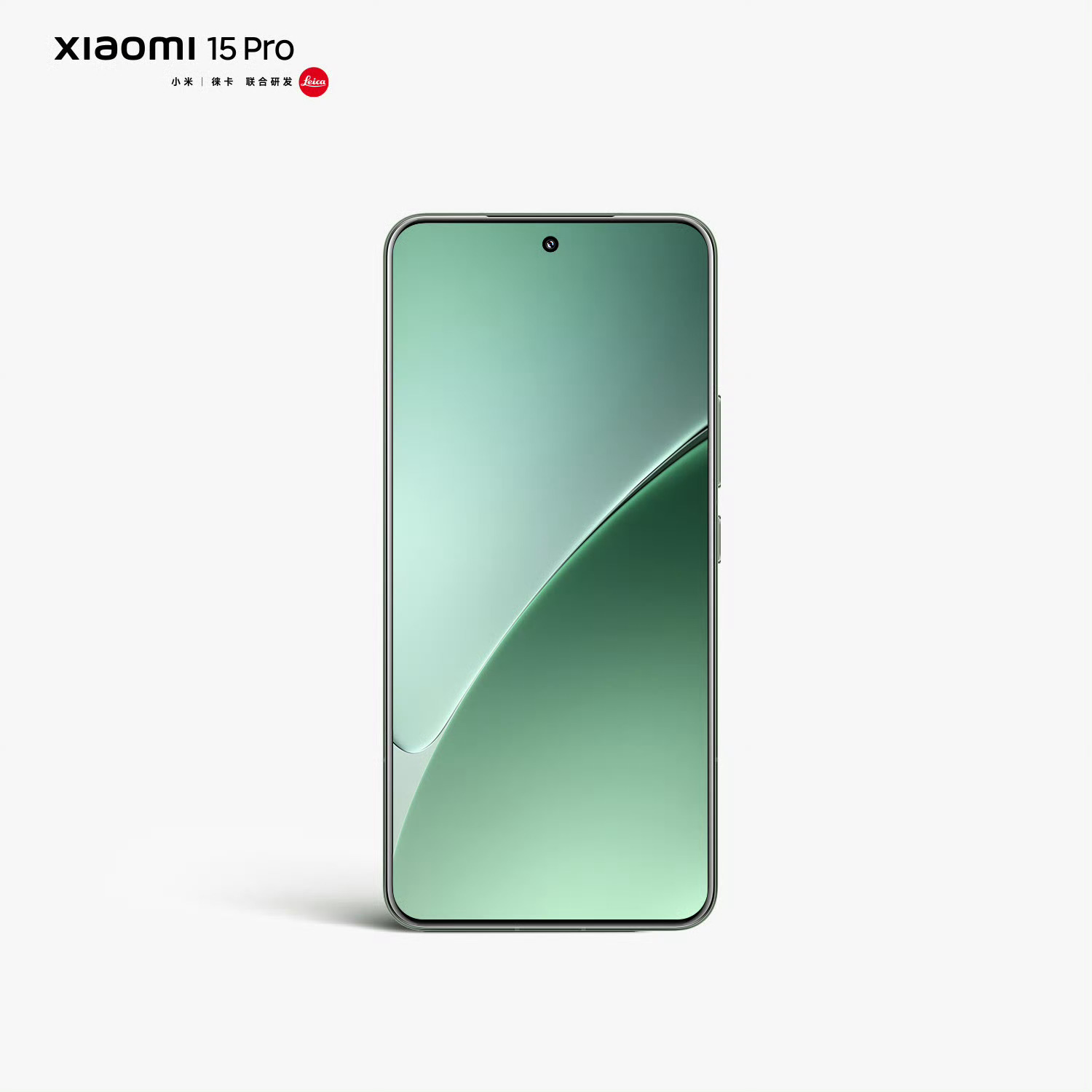 小米15 Pro，感觉如何？ ​​​