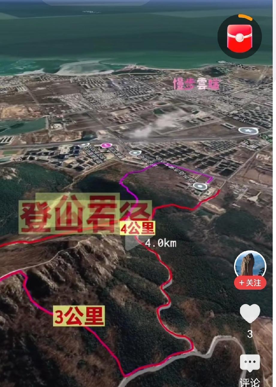 葫芦岛城区发展展望！
葫芦岛于1989年建市，市委市政府及市直机关皆集中于老城区