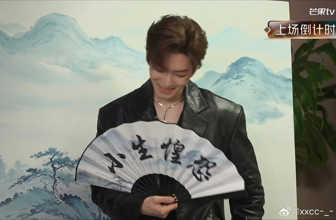 侯明昊歌手打太极梦回王也侯明昊歌手打太极 侯明昊歌手打太极梦回王也，古风小生上线