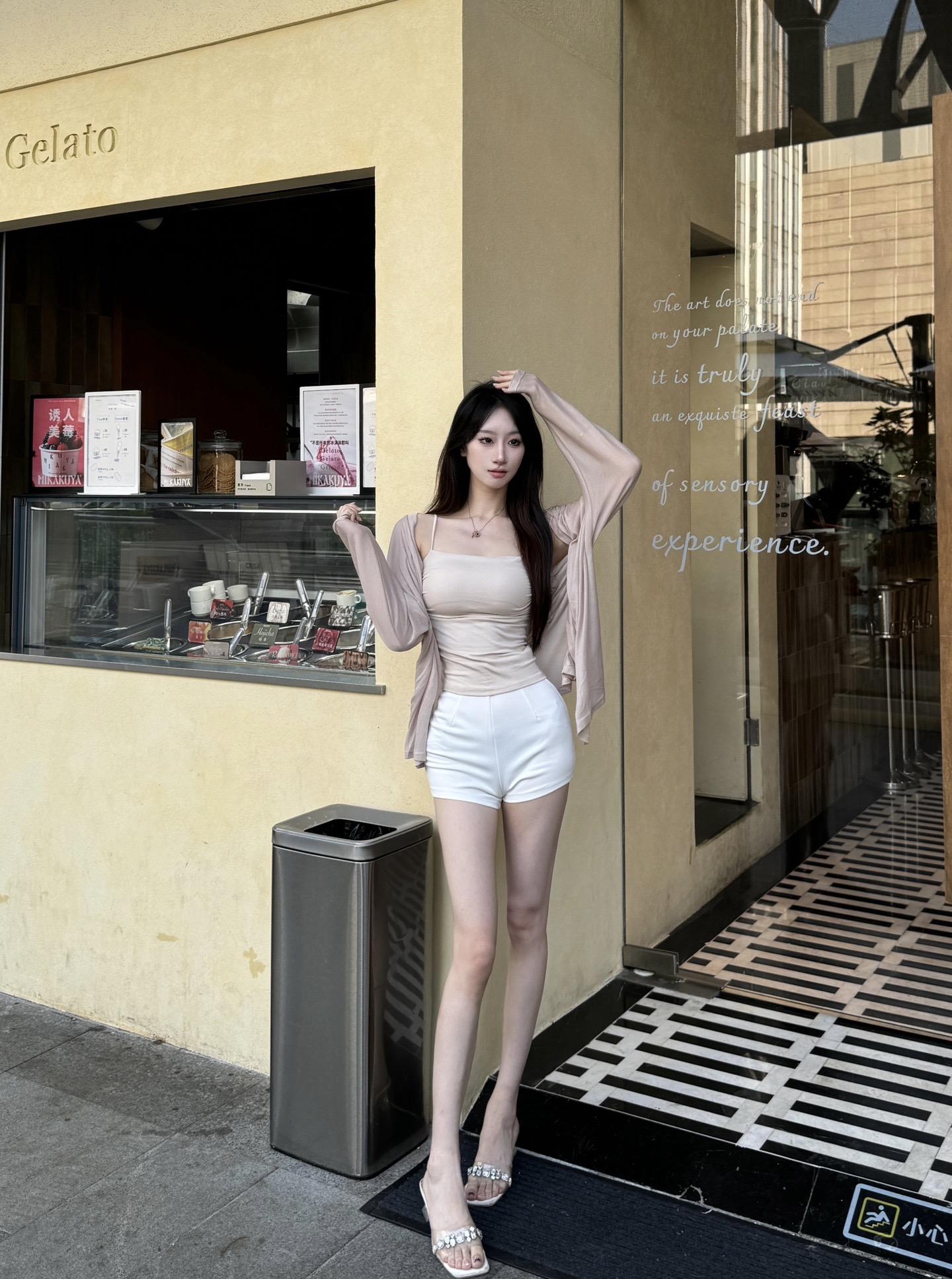 晚上好 好久不见