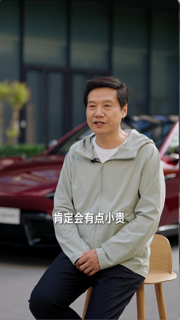 雷总的小米YU7 GT 答网友问第二集出来了其中最重要的点雷总说YU7 GT"肯