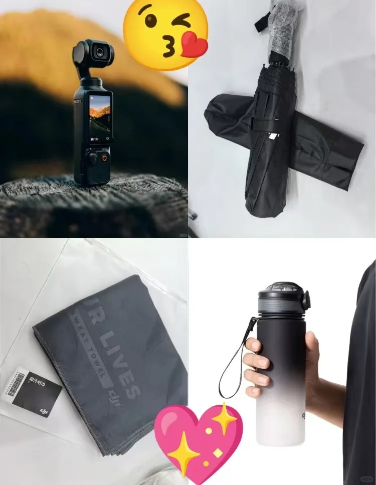 插播一个重要事情，大疆请你领专属周边