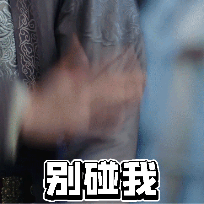 专注任嘉伦 任国超是谁我鸟都不鸟 