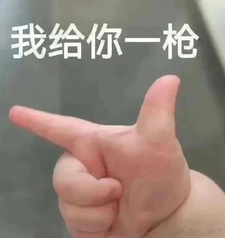 #下班强制聚餐算加班吗#不是自愿参加的，按理说都应该是加班，但公司的角度上，一般