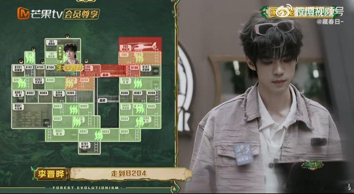 李晋晔吃一堑再吃一堑 他在节目里的表现完全就是惨萌帅的代名词，想主动出击却屡屡失