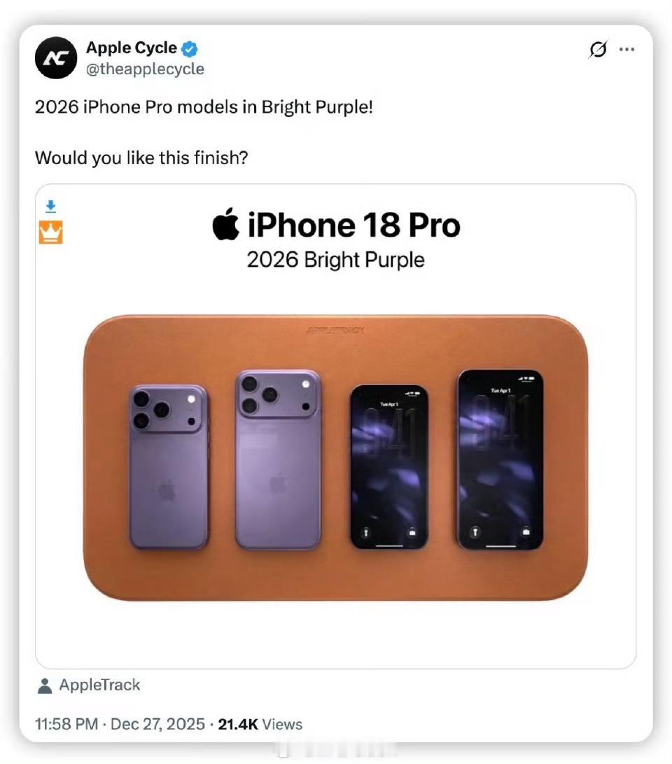iPhone18Pro影像前瞻传了好几天，不可能用2亿像素的，大概率还是4800
