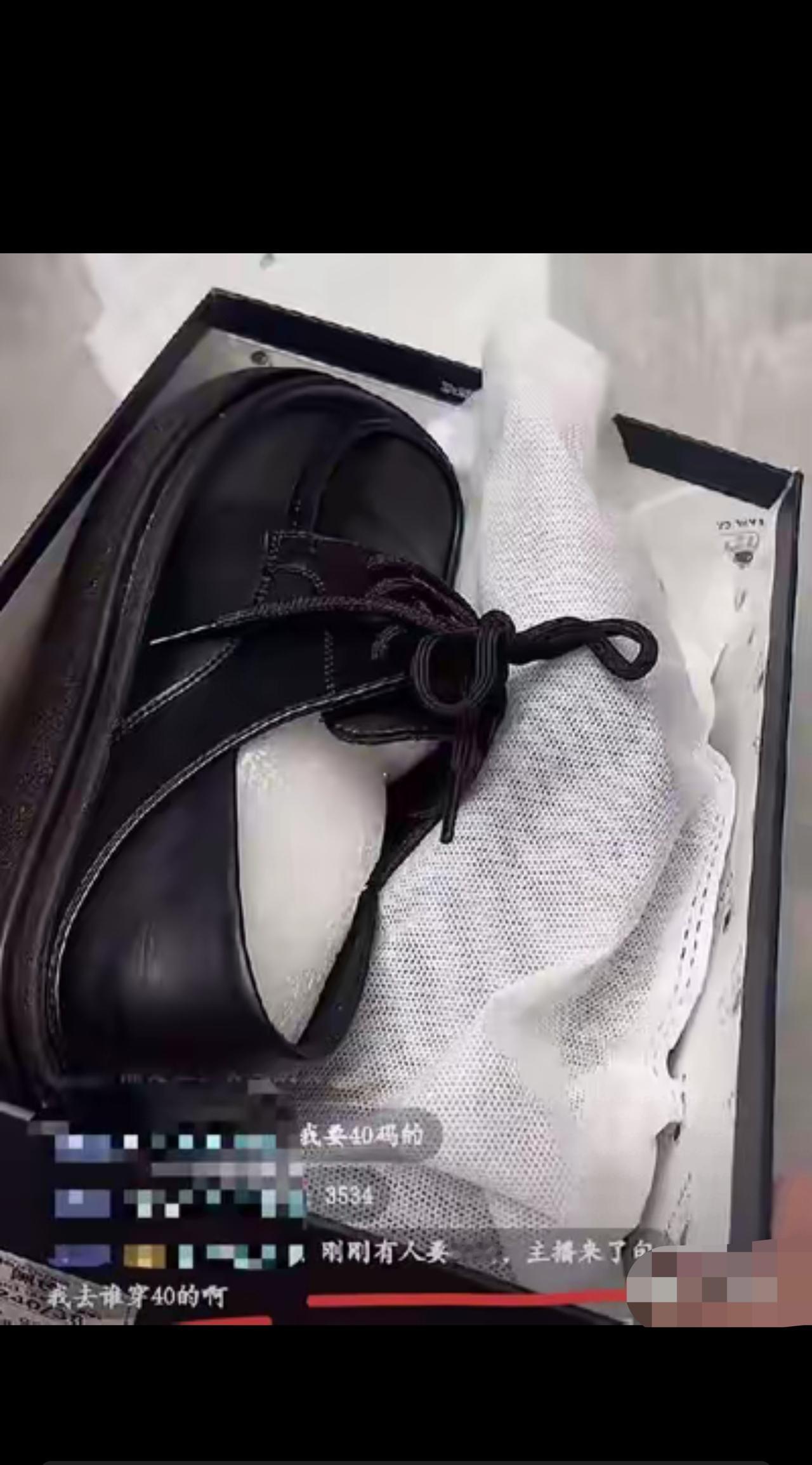 “我一个男生才穿39码，你穿40码的鞋啊？”一男主播在女鞋直播间对一女顾客如此嘲