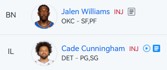 我再也不玩范特西了