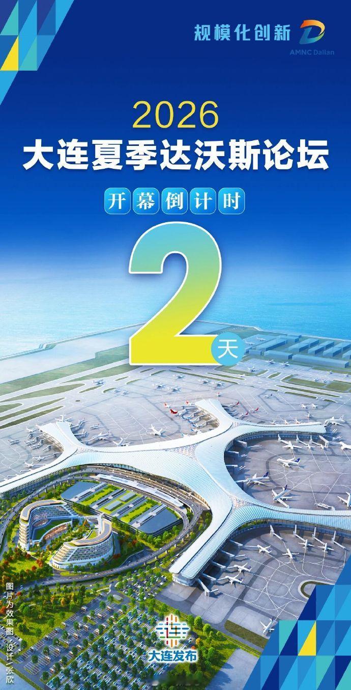 看来对于周水子已充满了无奈 …… 