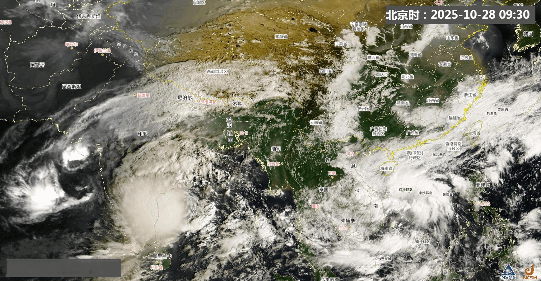 【降水】今天08-14时，我国总体的降水不多。从云图看，冷空气的偏东风，导致南方