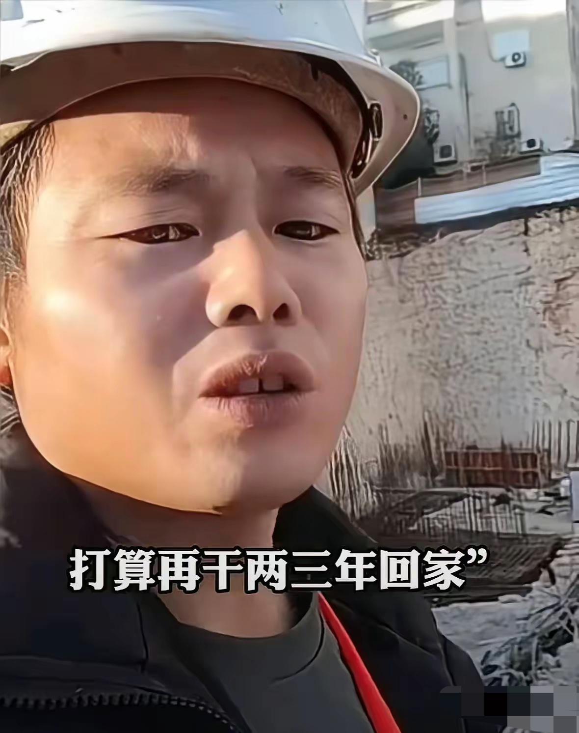 “有命挣，没命花！”四川男子在以色列工地月薪4万，战火中躲避难所，却死活不回国！