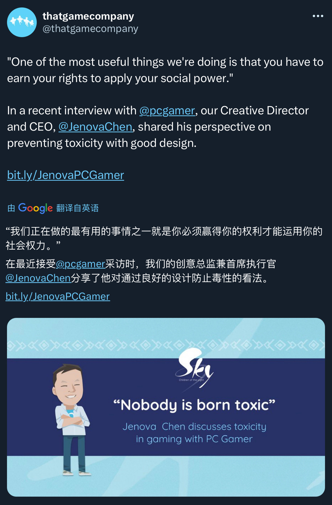 #sky光遇[超话]# 《Pcgamer采访陈星汉：“没有人生来就是坏人。”》陈