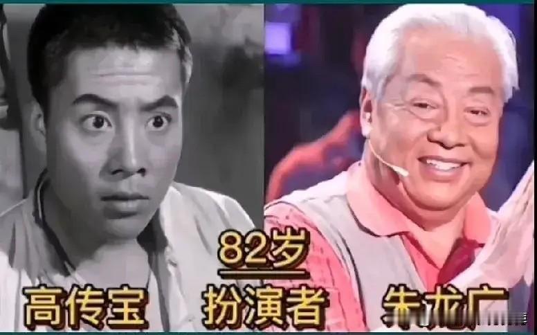 从小到大看过无数次的《地道战》，当年那些鲜活的主演们，时隔半个多世纪再看，每一位