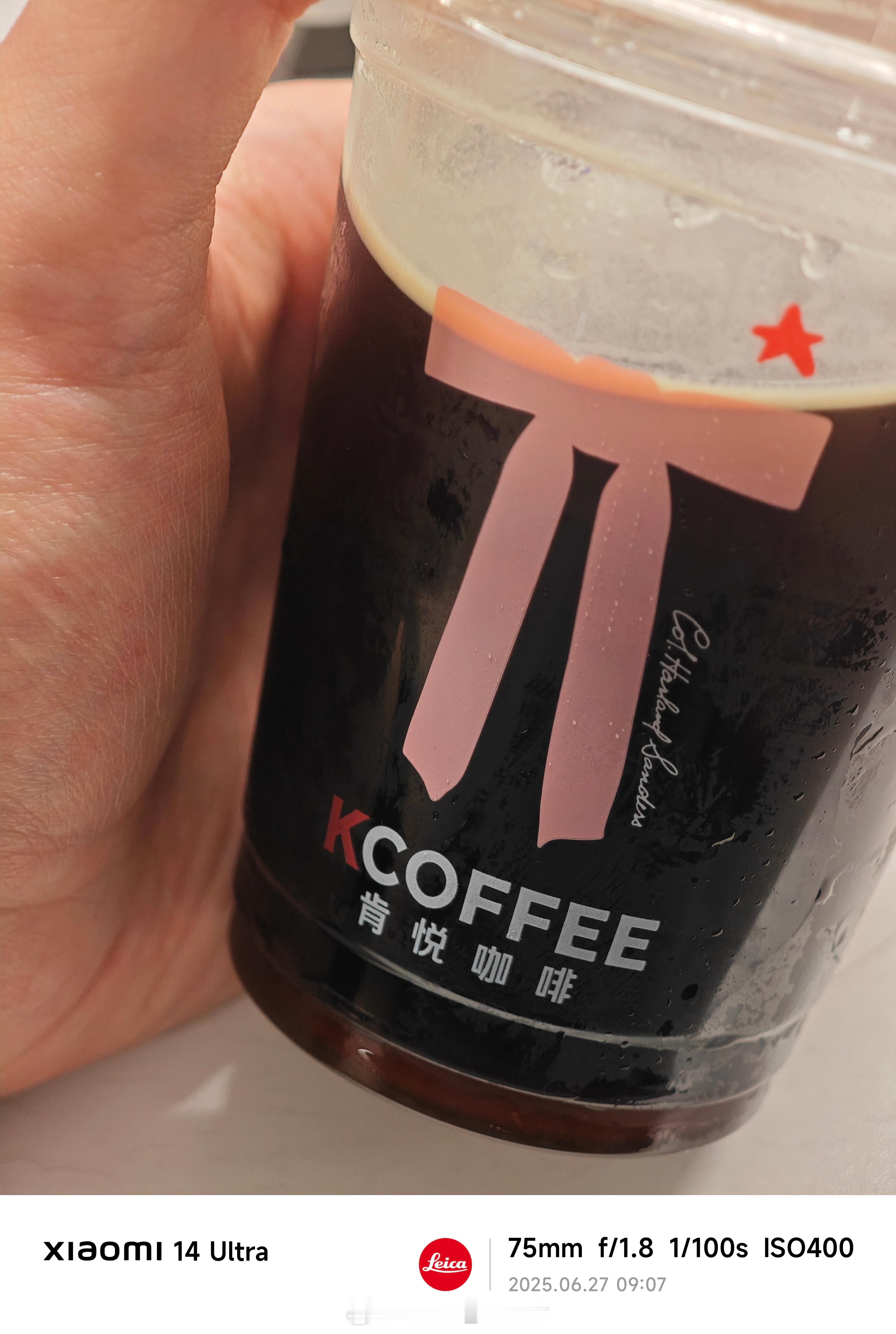 早，都睡醒了没？[酷] ​​​