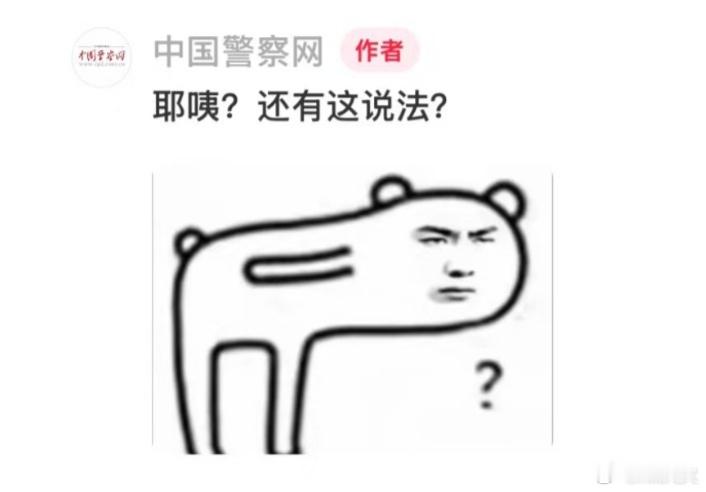 哈哈哈哈哈哈哈哈哈哈王一啵： [挖鼻]在这个赛道我可以申请不要这么优秀吗？ 
