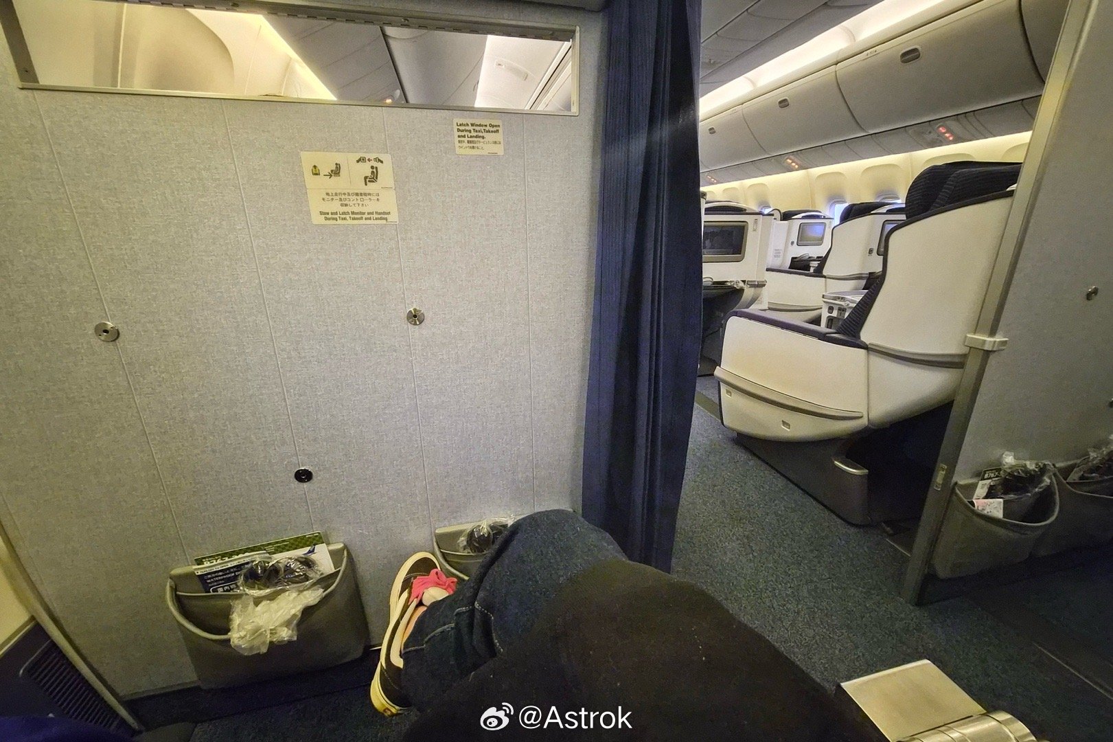 印象中在米国坐过一次767…但怎么看航旅纵横里都没有记录了…就当第一次坐767了