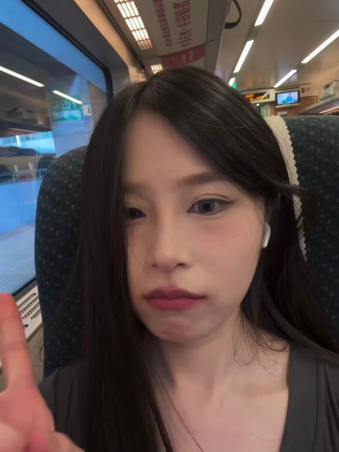ootd穿搭