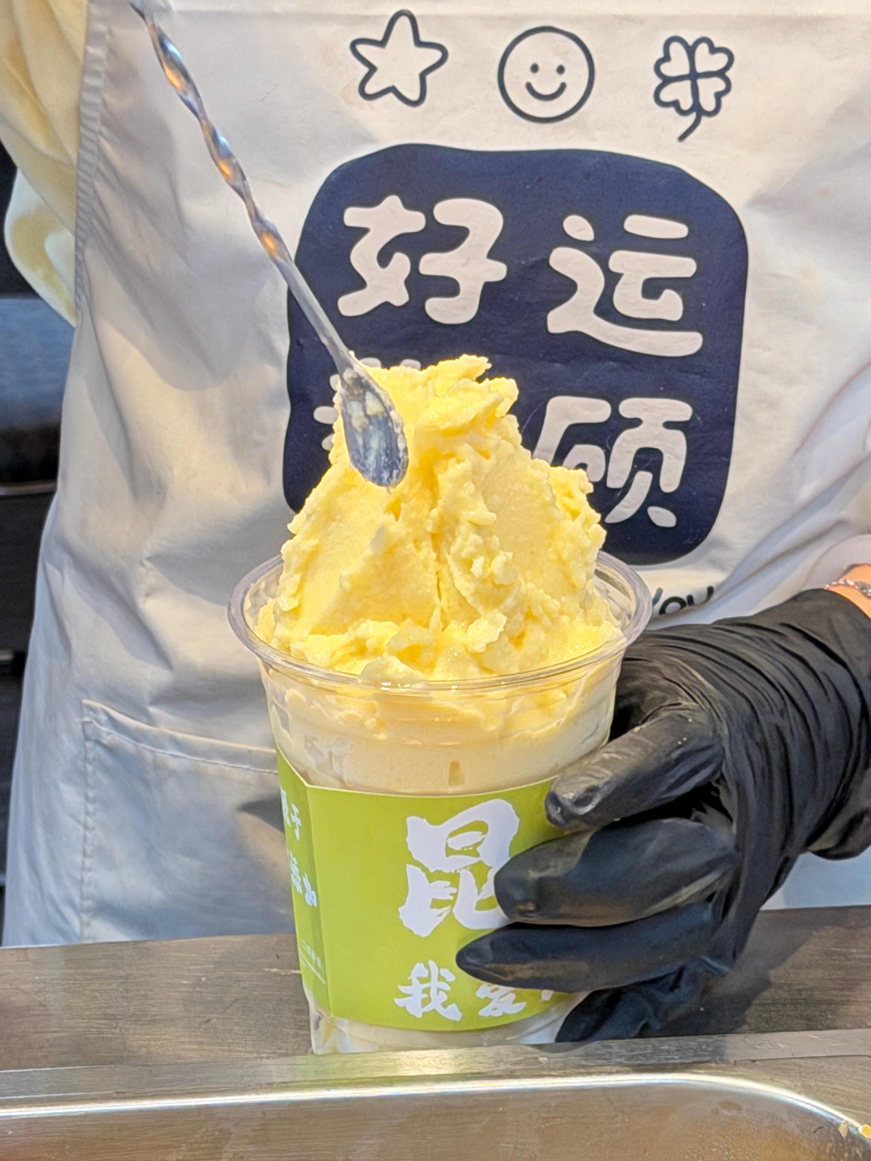 今天又又又贵州冰浆 但是芒果味的没有西瓜味的好吃 下次还是吃西瓜味的吧