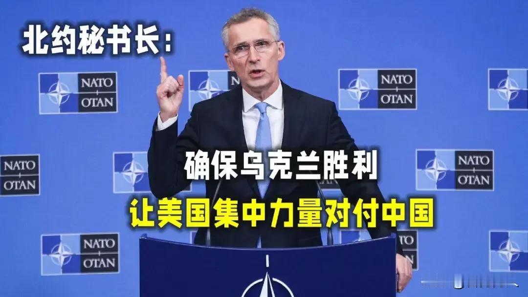 如果单纯是俄乌军事冲突，我国站在中立的立场上，不偏不倚，是没有问题的。但北约两届