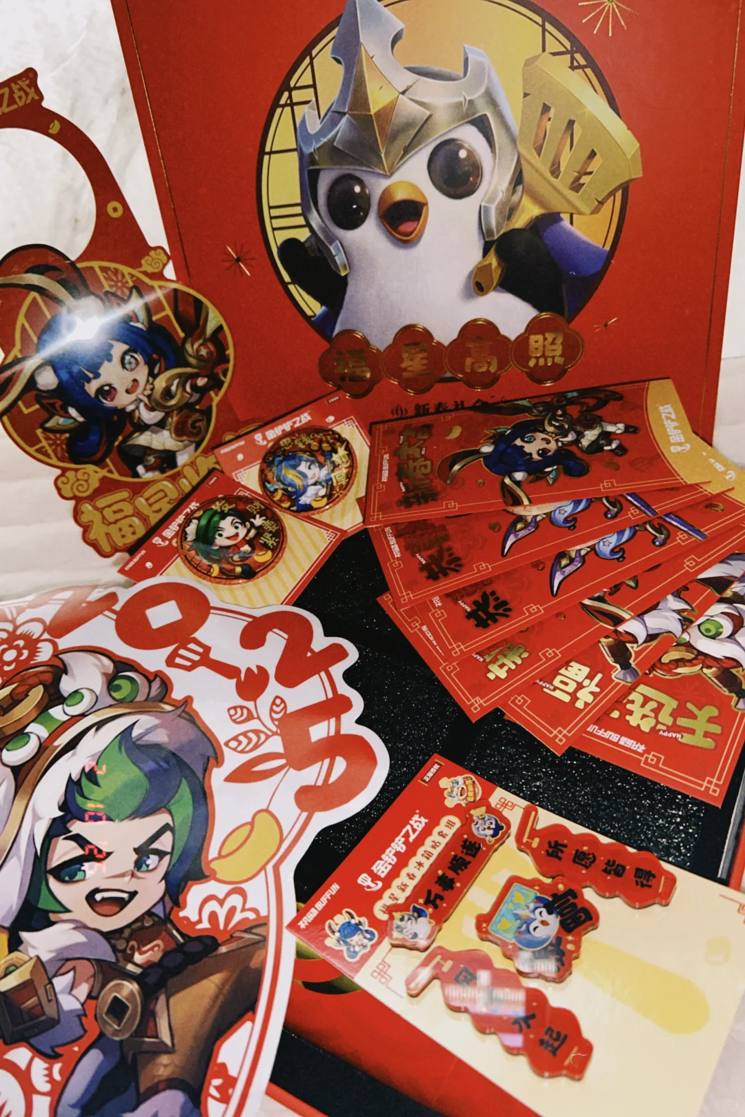 金铲铲新春礼盒到啦！