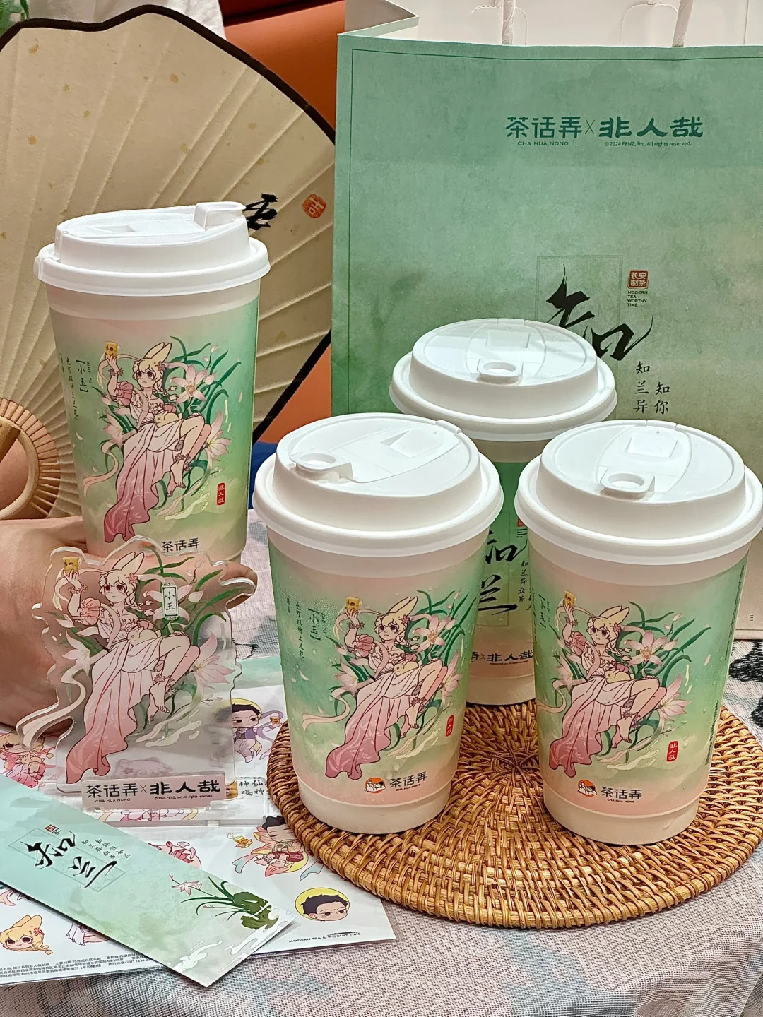 茶话弄✖️非人哉！这杯是神仙奶茶啊啊啊