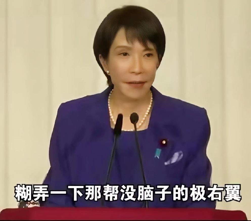 不止韩国，
所有二战被日本伤害过的国家，
韩国、朝鲜、新加坡、越南等等
都应该团