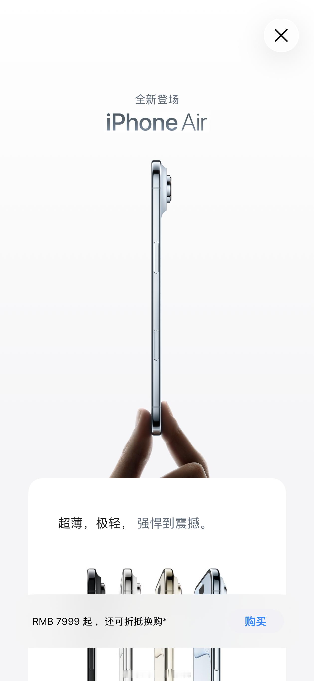 你要说库克不创新吧，其实有很多产品定义都跳出了行业水平，只是正代旗舰上一直都比较