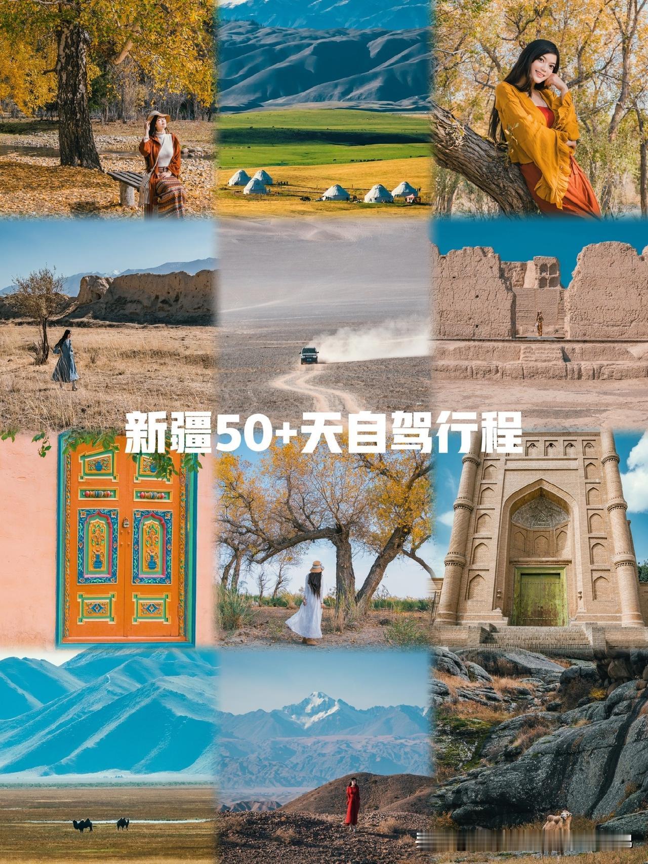 自驾游在高速路上犯困，除了喝红牛掐大腿，还有什么办法更有效果？

从今天开始隔天