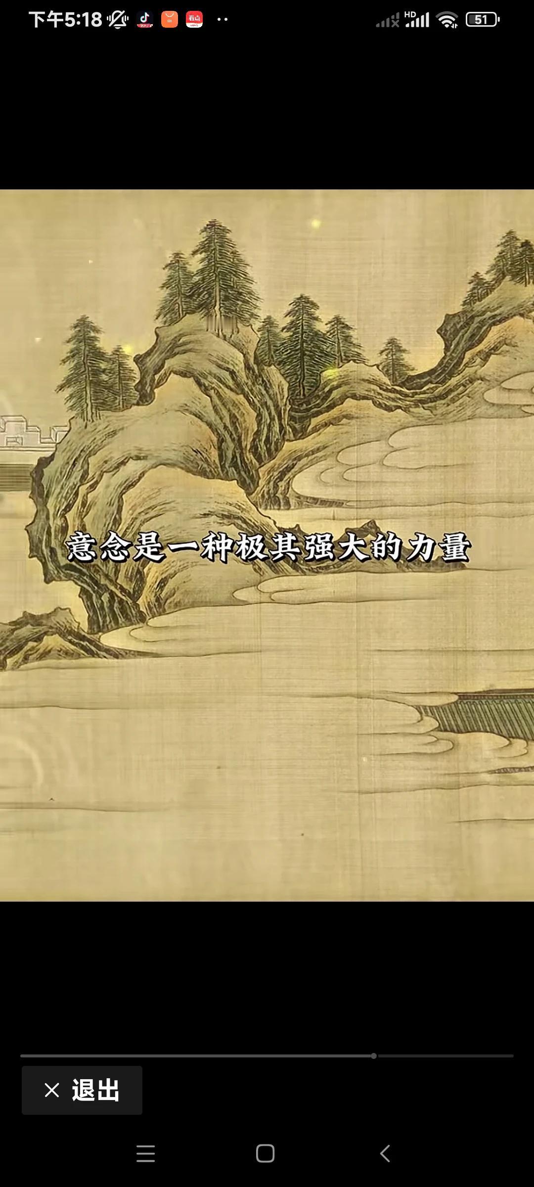 [ok] [太阳] [赞]
