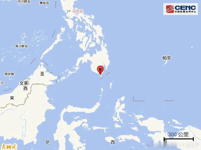 国际国内时事新闻 菲律宾发生5.3级地震菲律宾再发生5.3级地震菲律宾地震快讯 