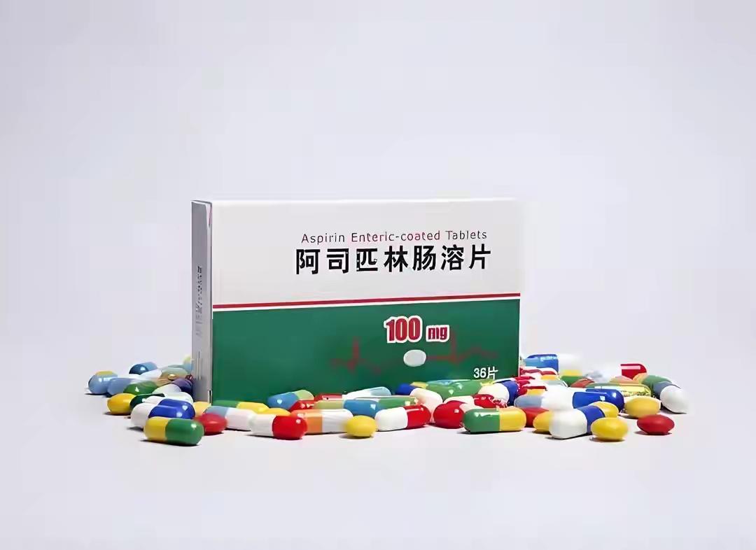 医生再次提醒：一旦吃上阿司匹林，这件事就不要做了，别害了自己

内容严格依据《2