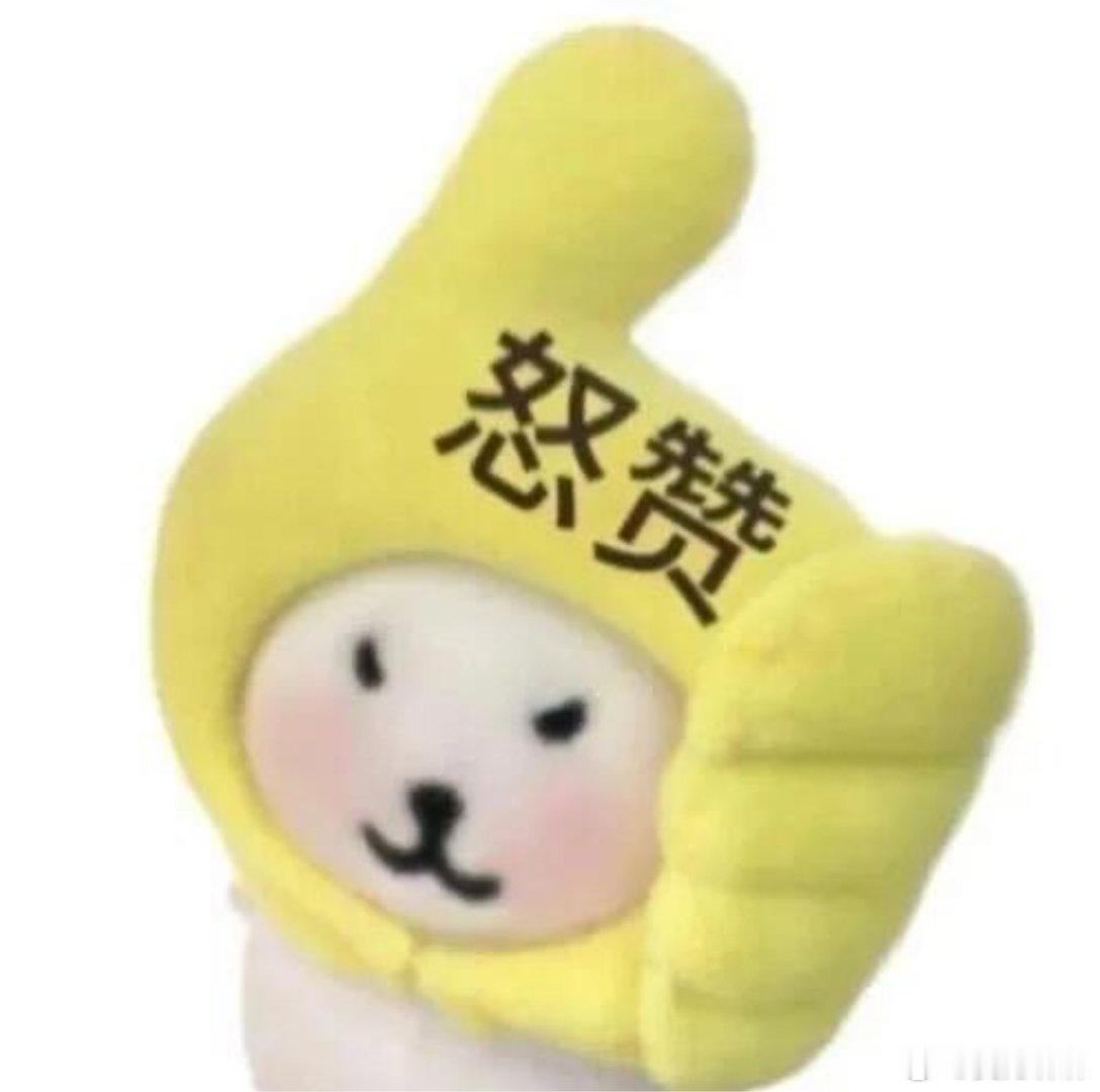 杭州菜市场都进化出减脂版了 减脂人最需要的不是意志力，是有人帮忙把热量算明白、把