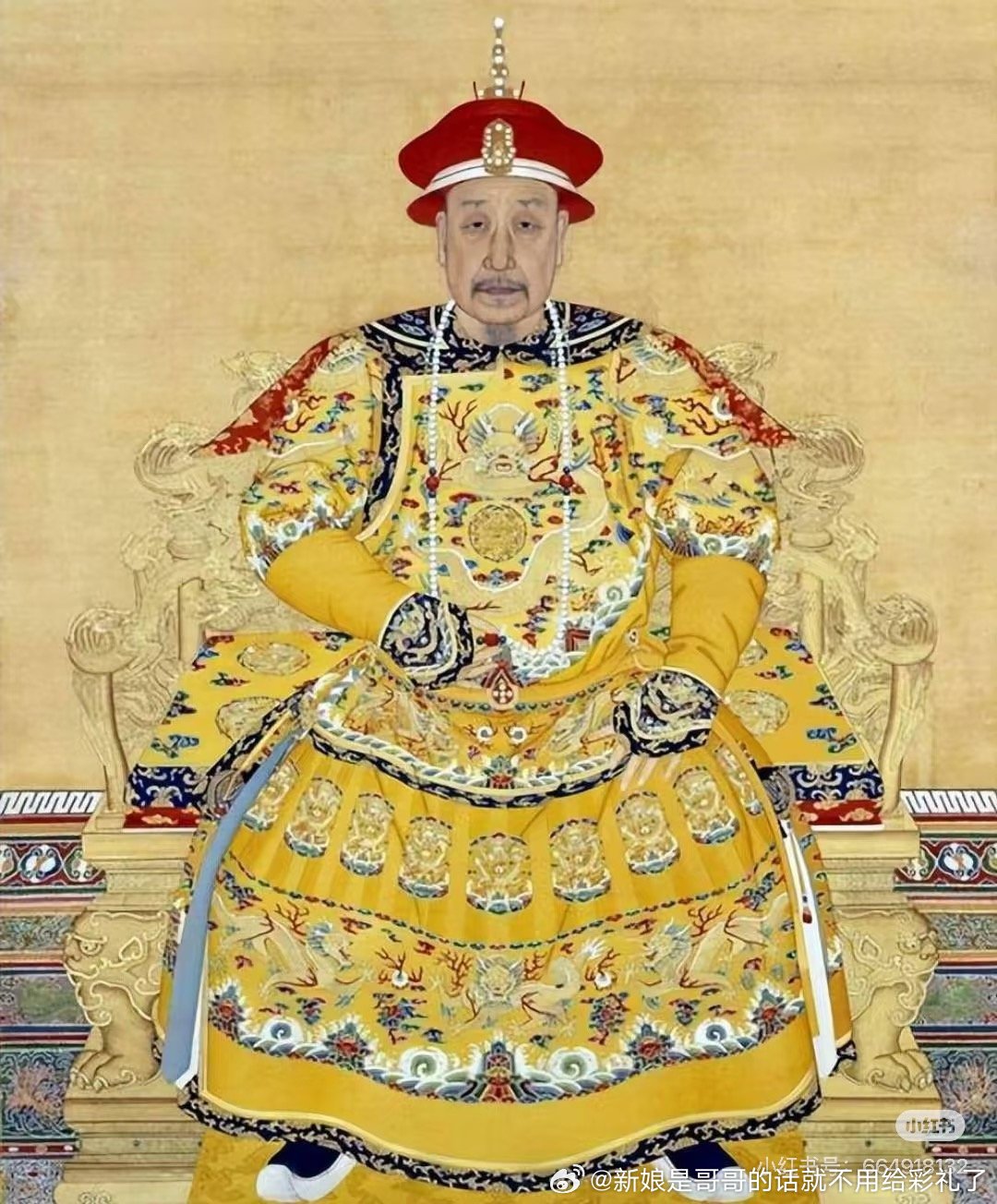 从来没觉得螨这个字这么贴切过，小图看像个被虫蛀了的石块一样 