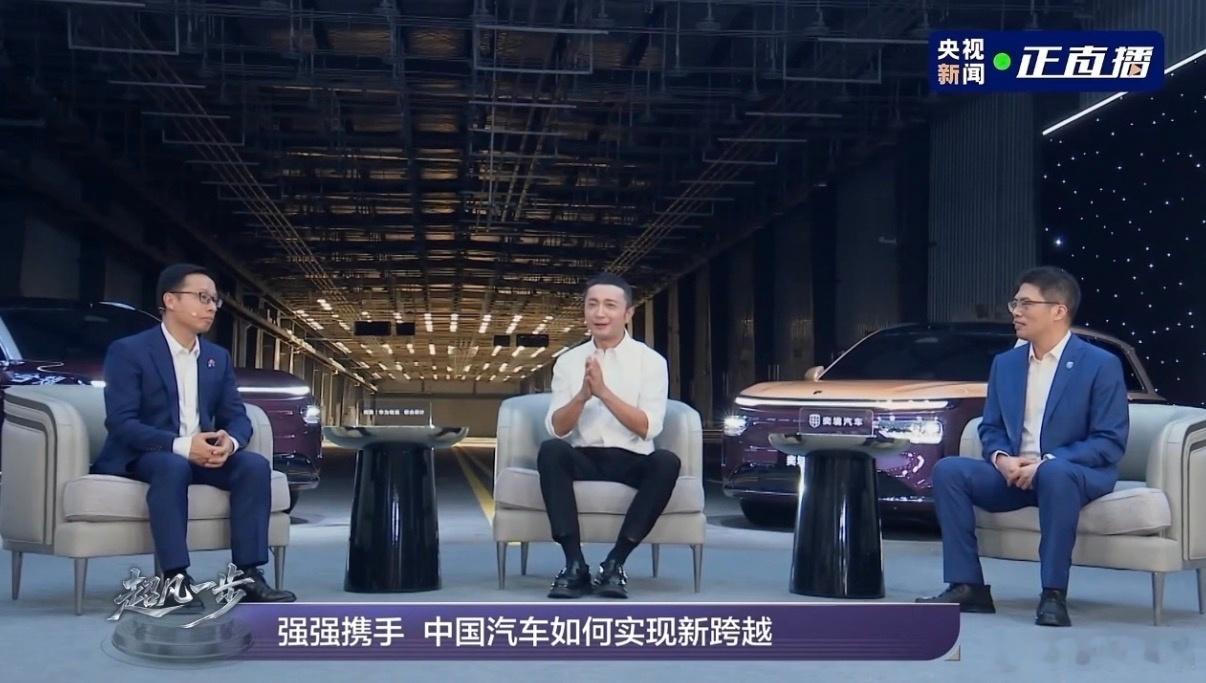 也是看到尼格买提跳舞了是不是尼格买提在才会这么好笑本来安安静静蹲车载科技科普直播