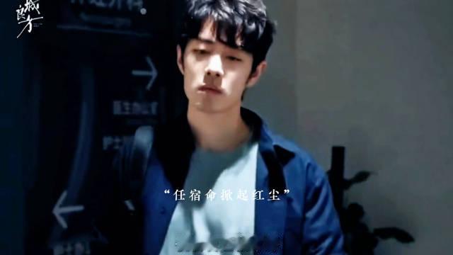 #肖战新剧暖心离职结果感动自己##肖战新剧给同事最好的礼物是离职#肖战饰演的刘铮亮满心诚意准备离职礼