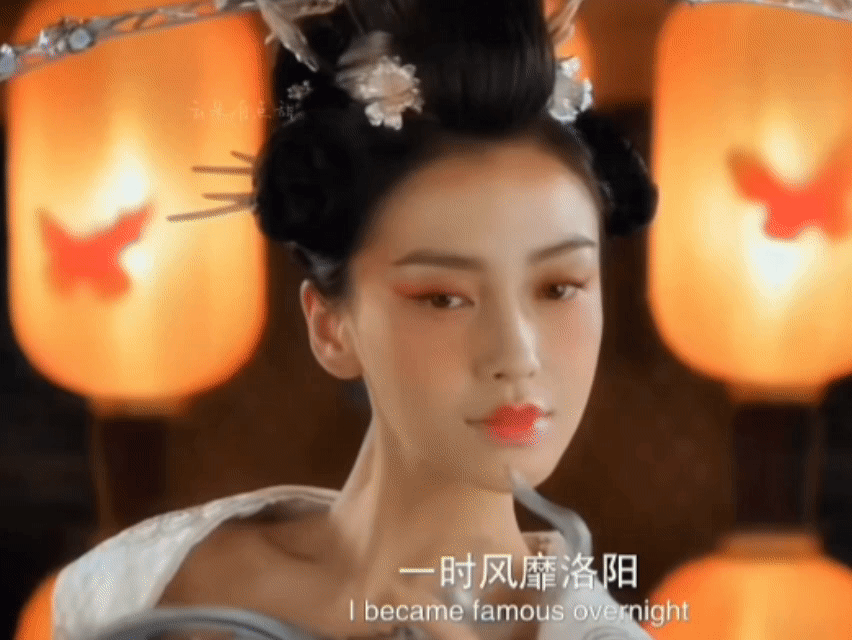 据说当初Angelababy就拍这几段，差点没把徐克导演气吐血，亲自教了好多遍都