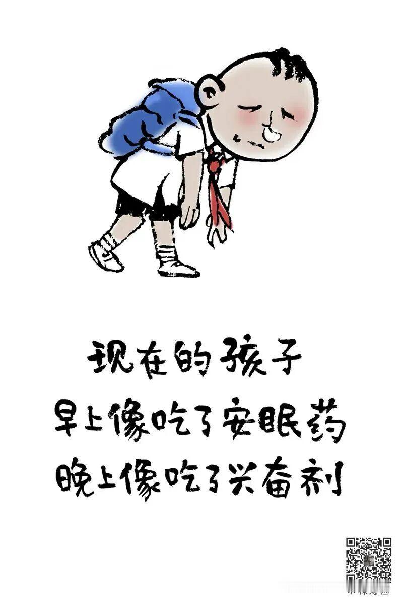 亲戚家孩子学校和北工大差不多一个层次，只不过她学的是文科。刚读硕的时候，孩子还总