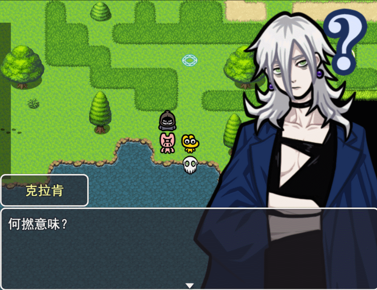 克老师已在4.0显化 ​​​