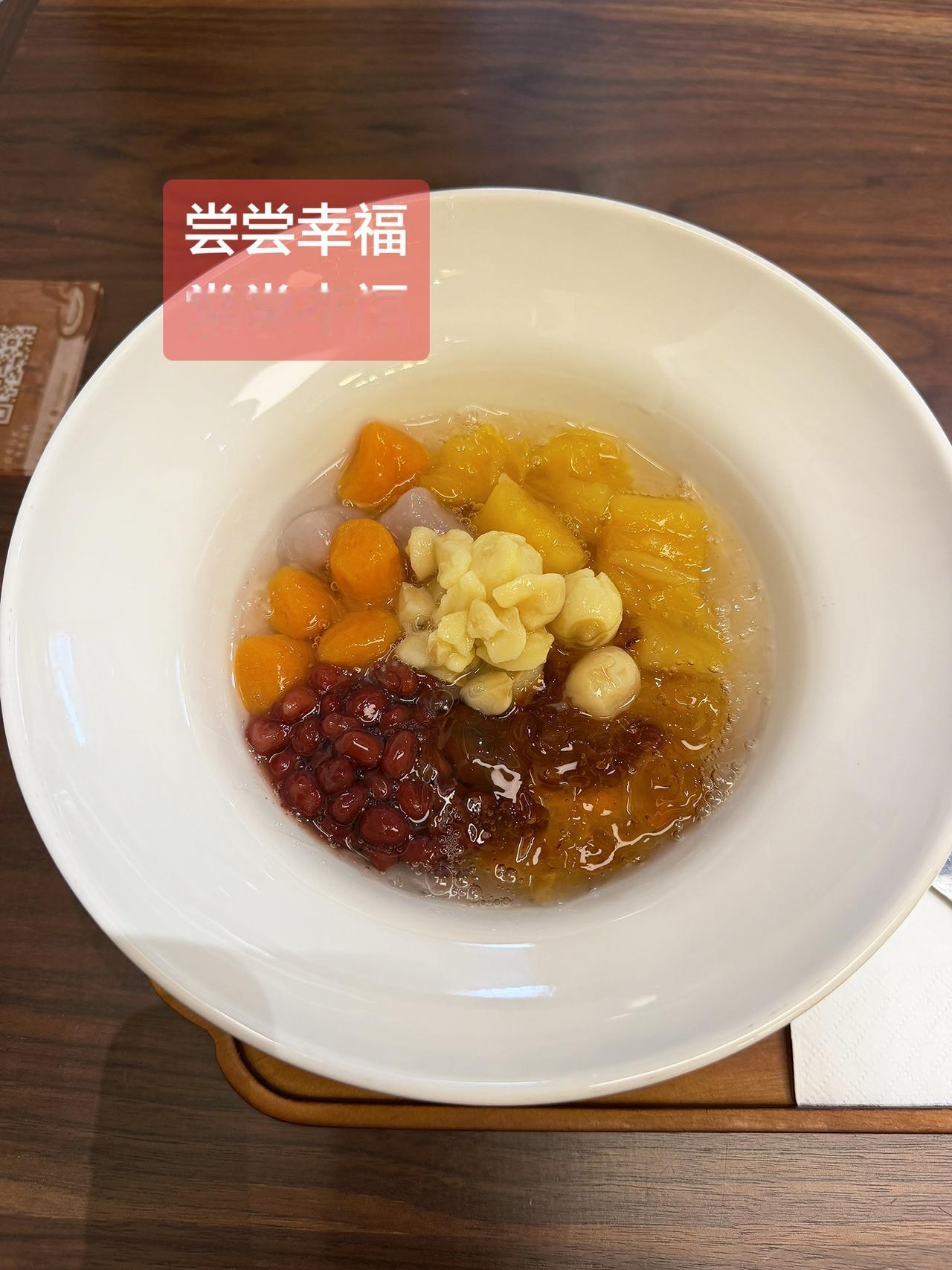 生活有点苦，吃点甜就好了