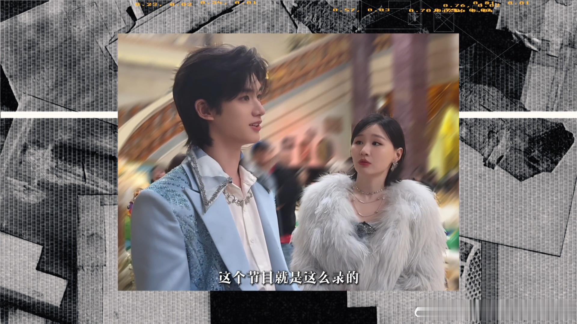 刘宇宁丢假发吓丁程鑫金靖一本正经的忽悠丁程鑫金靖：因为你演的是我的亲生儿子，这意