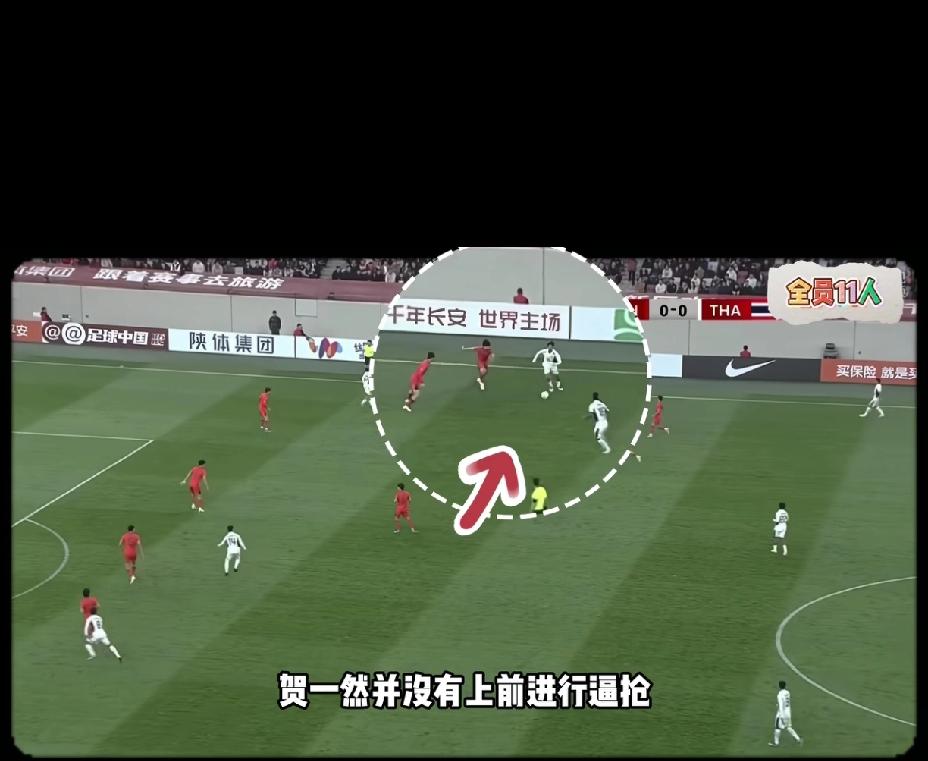 能看到问题出在哪里，并能通过调整扭转战局，这个老头有水平。
U23对阵泰国队，第
