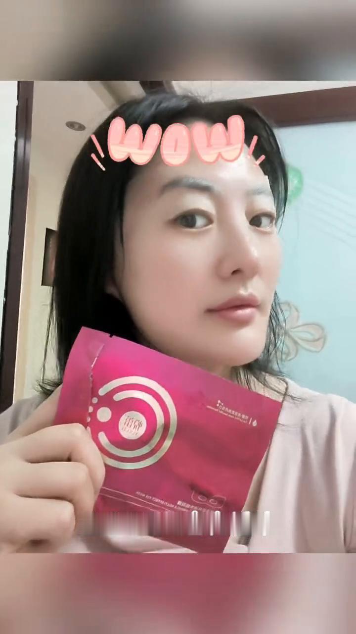 这个东西虽然可以让你年轻十岁，但是先别急着买，我怕你错过官方活动。
这款悦蕾冻龄