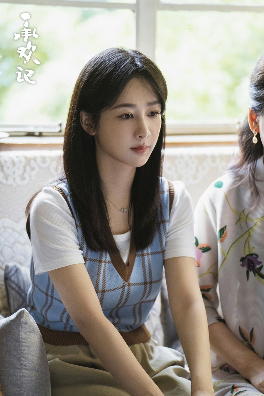 #杨紫麦承欢# #杨紫承欢记# 原文转载光明日版有关的剧《承欢记》的文章《承欢记