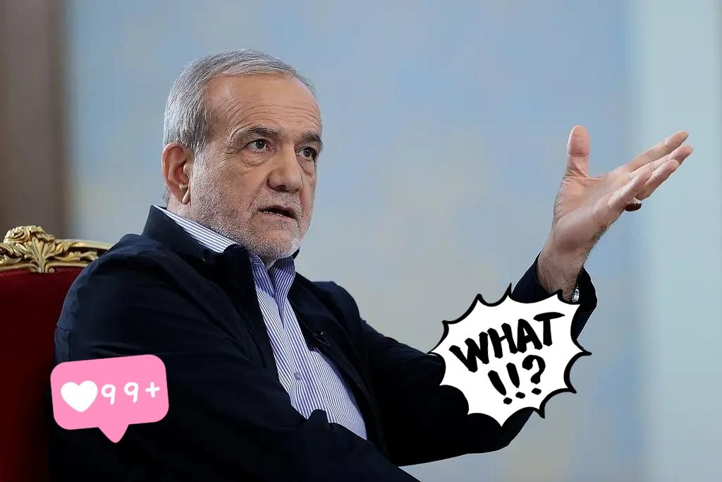 伊朗总统佩泽希齐扬表示了！

据伊朗方面消息，在当地时间12月27日发布的访谈上