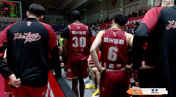 小将李悦洲关键时刻助攻+三分！稠州男篮赢宁波取得赛点