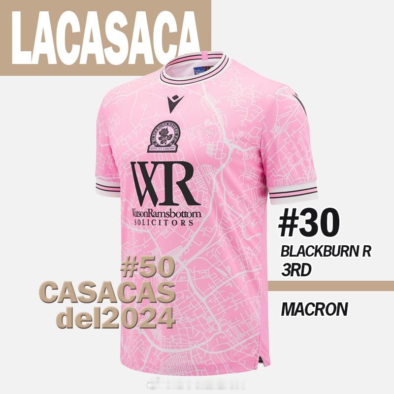 Lacasaca2024年度50佳球衣TOP21-30揭晓 贤聊球衣   球衣资